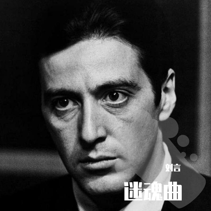 辞封面