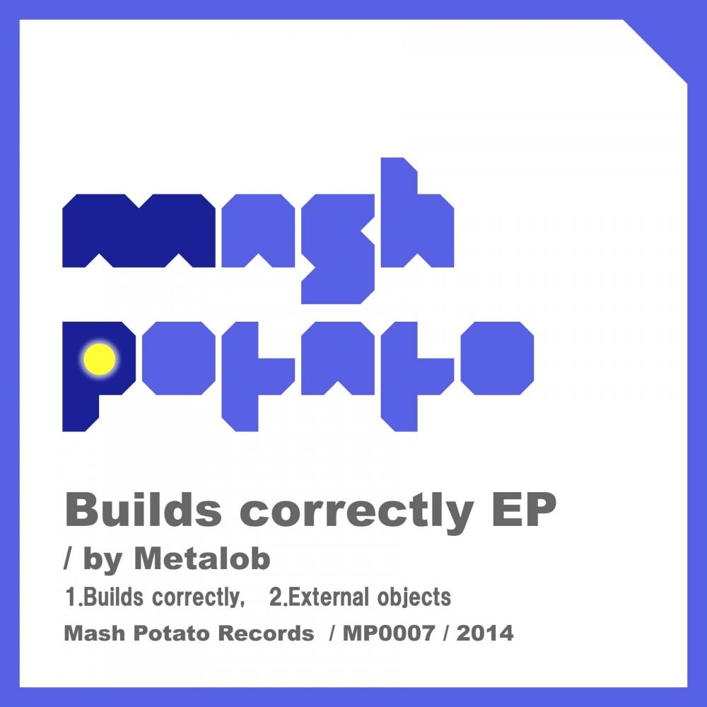 External Objects (Original Mix)