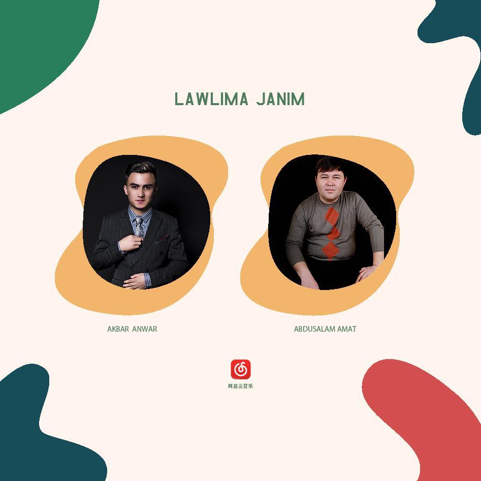 Lawlima Janim 合唱版