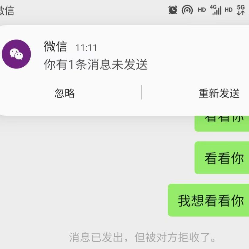 看看你封面