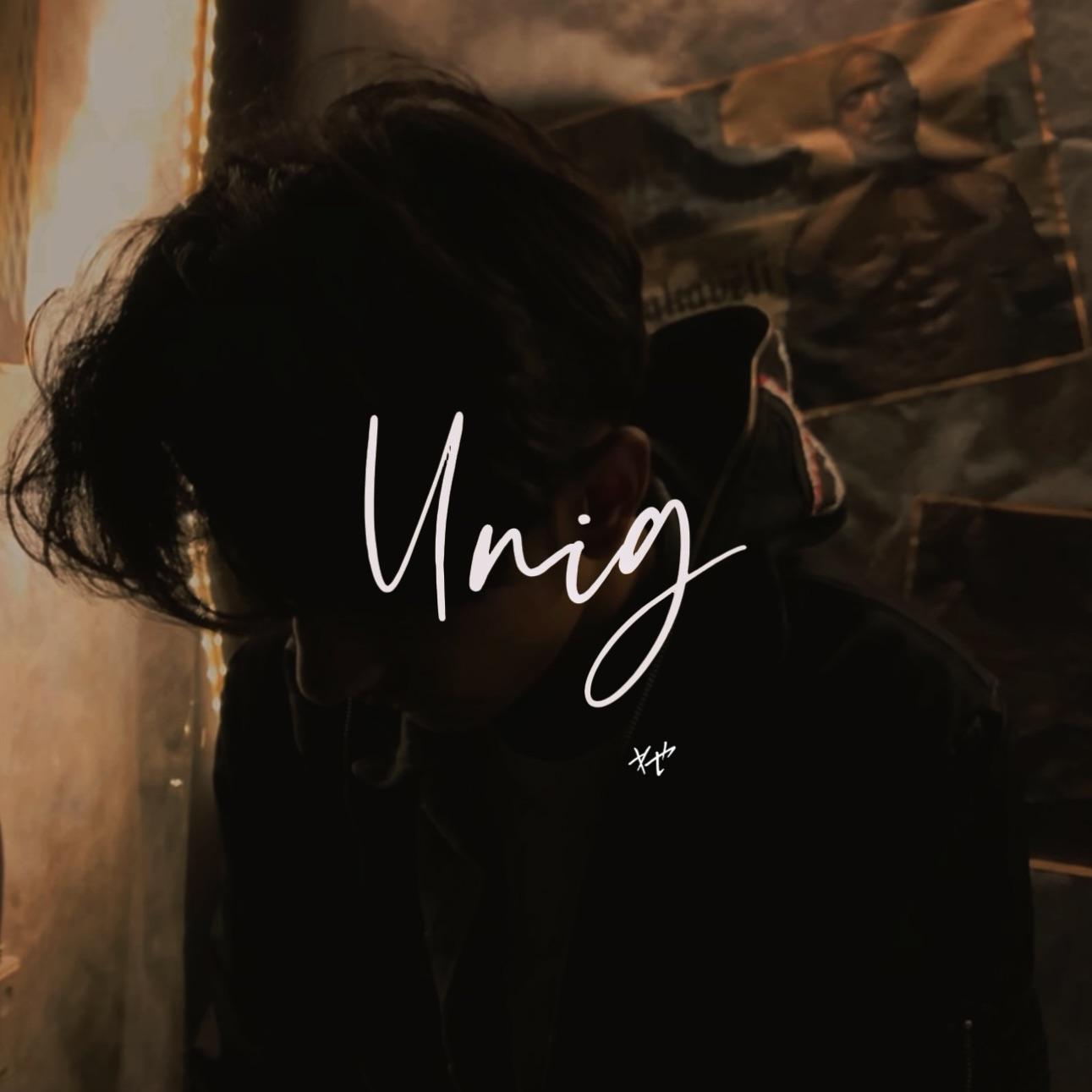 Unug封面