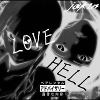 LoveHell