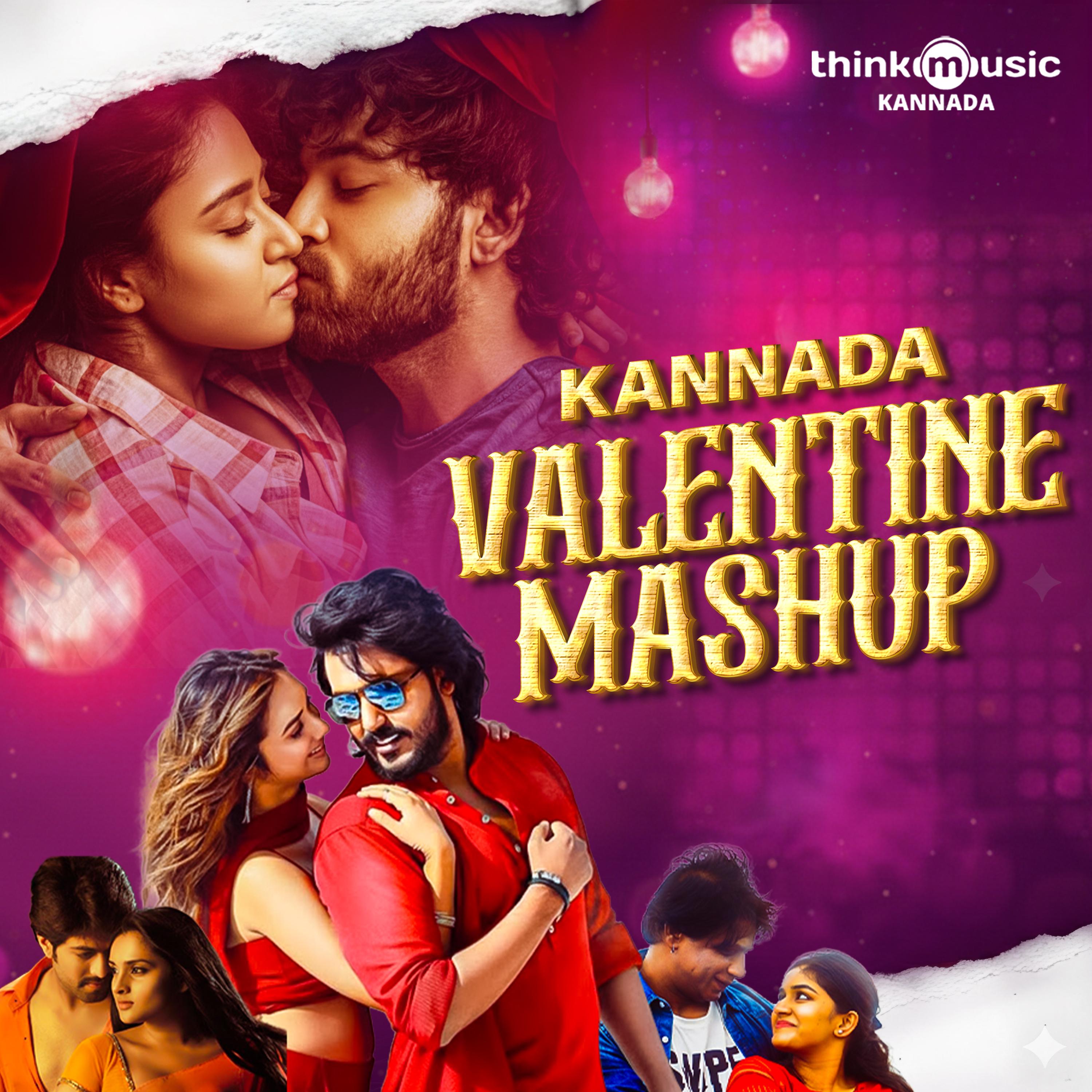 Kannada Valentine Mashup