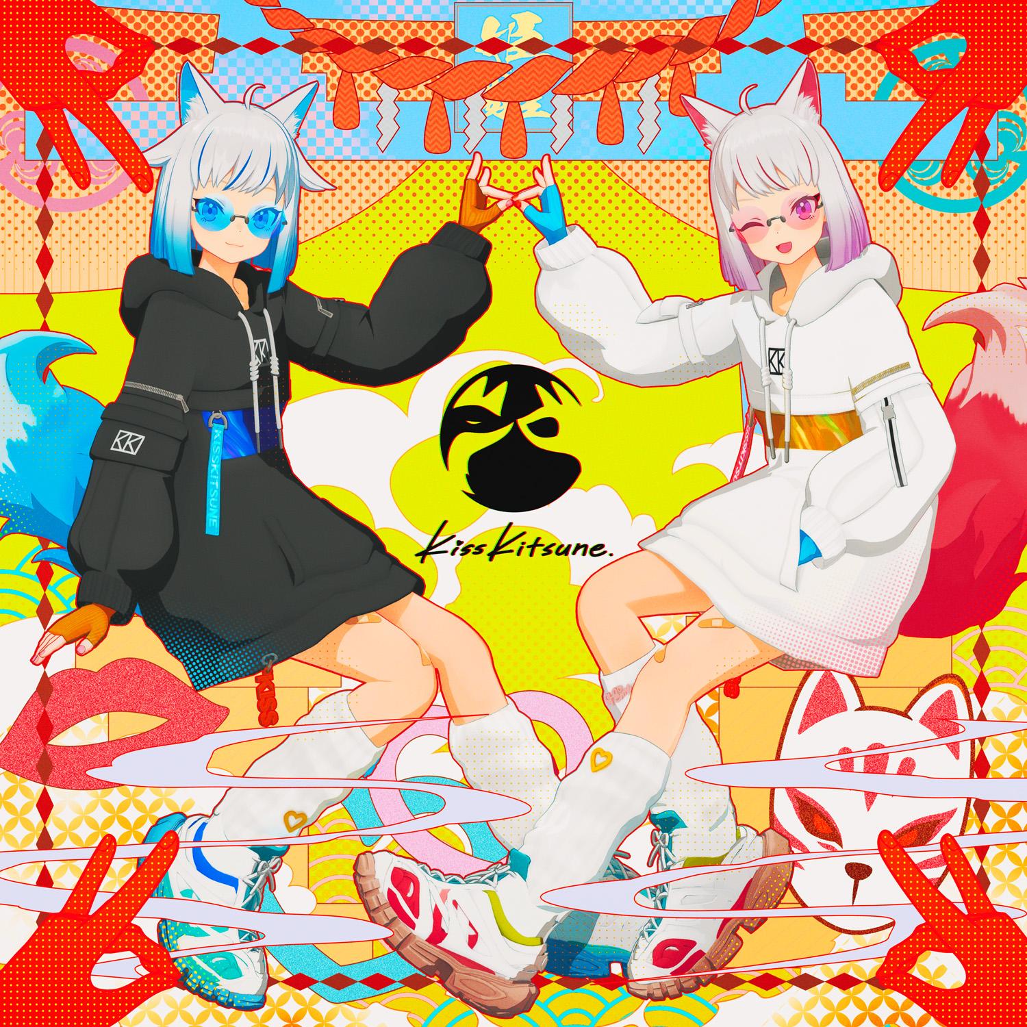 song-img