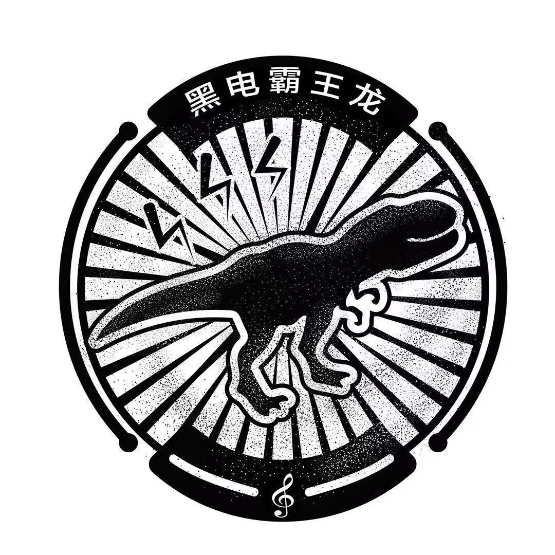 来互相伤害封面