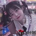 春暖花开 奔你而来封面