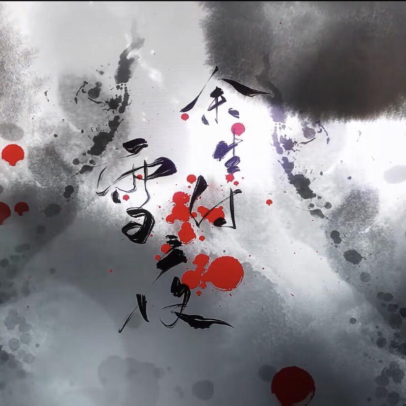 余生付雪夜_奇然_余生付雪夜 | 在线播放_余生付雪夜歌词_余生付雪夜下载 | 网易云音乐