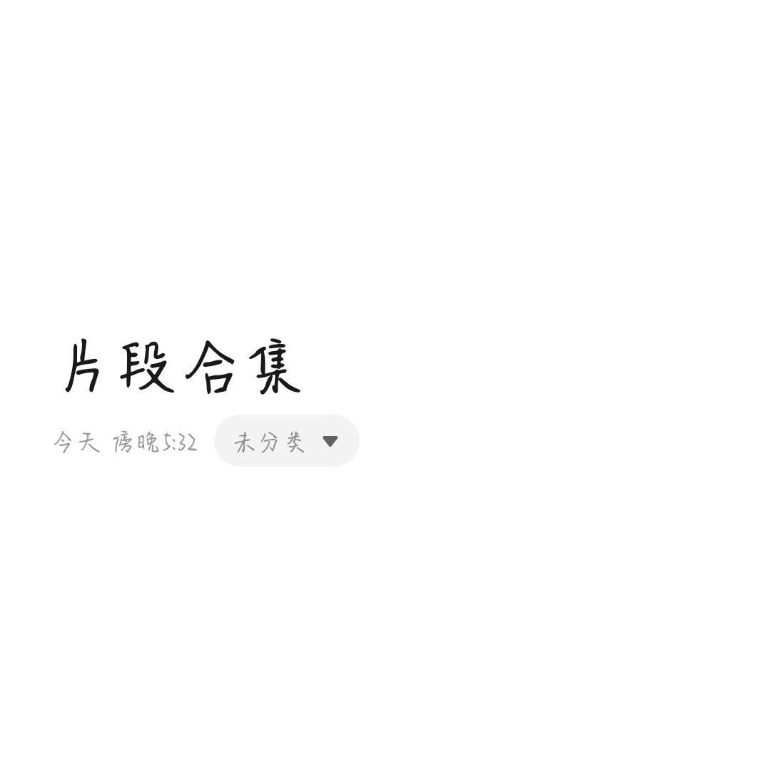 杀死石家庄人封面