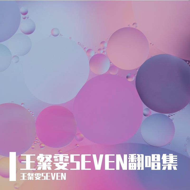 月亮里的玫瑰与故事封面
