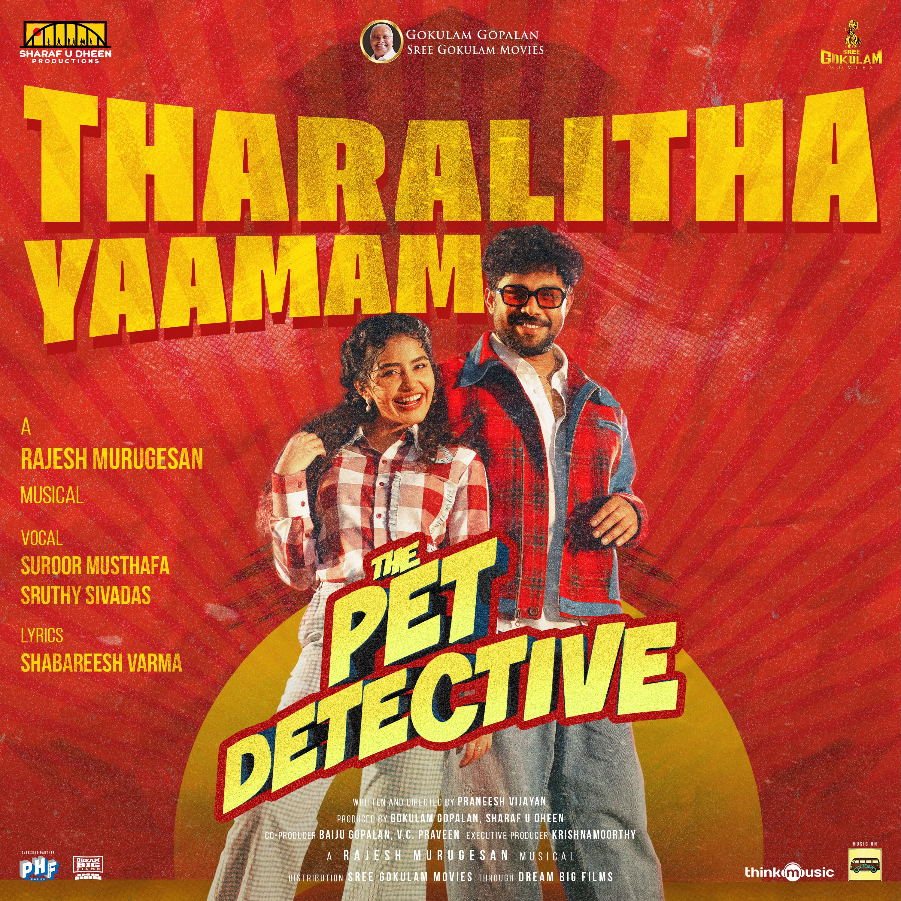 Tharalitha Yaamam (From "The Pet Detective")