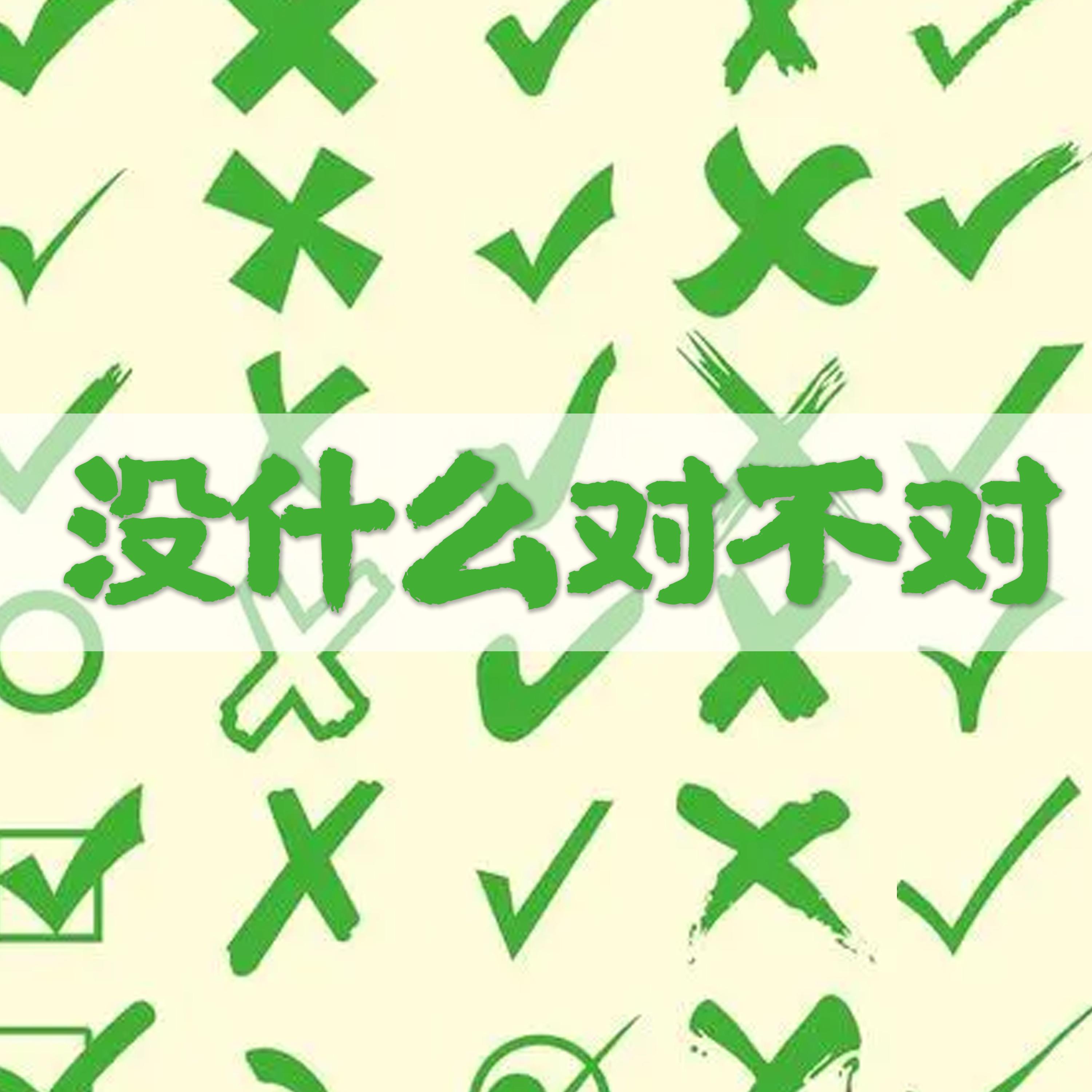没有你的每一天封面