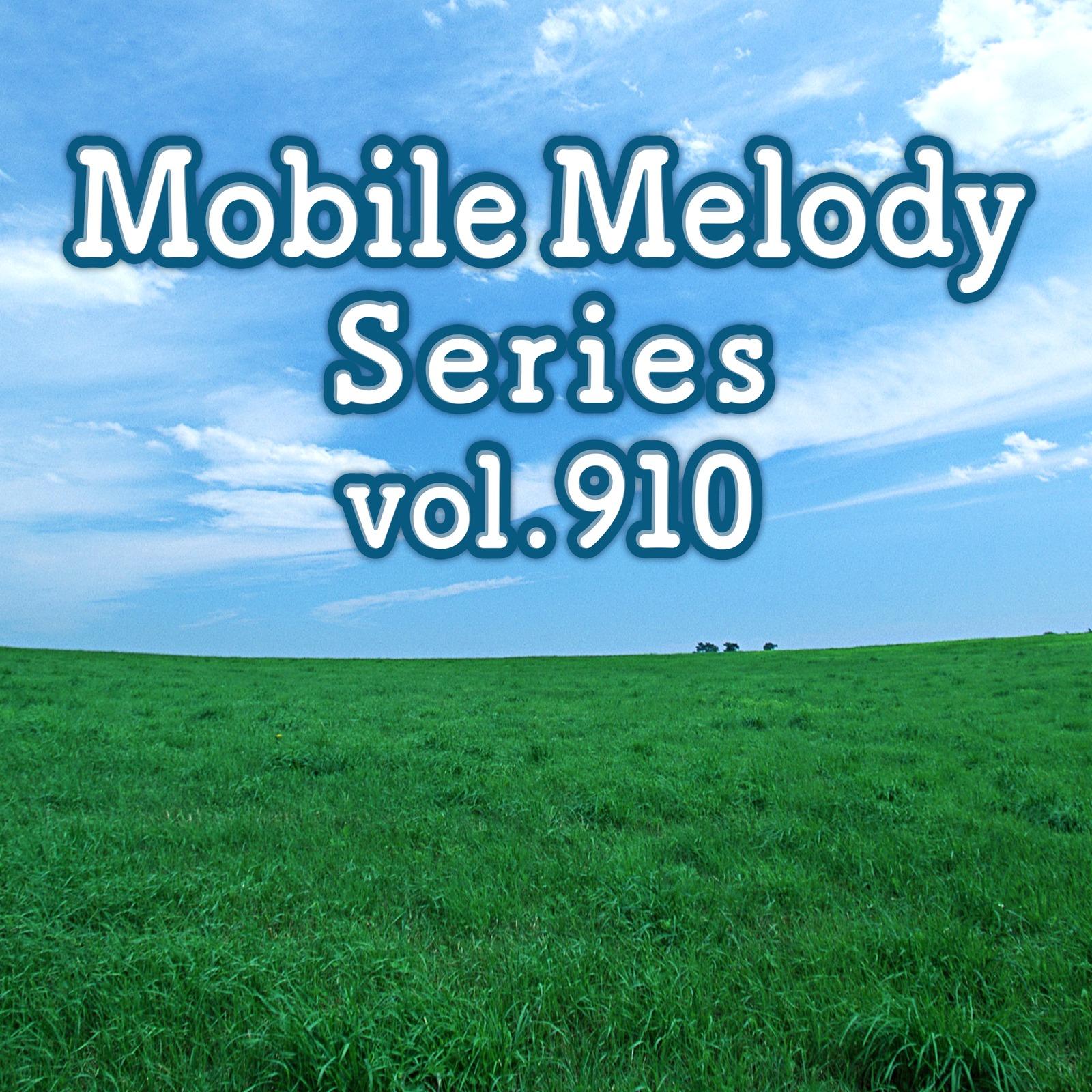 夜空を翔ける (Cover) [ドラマ『6秒間の軌跡～花火師・望月星太郎の憂鬱』より] [オリジナル歌手：ケツメイシ]