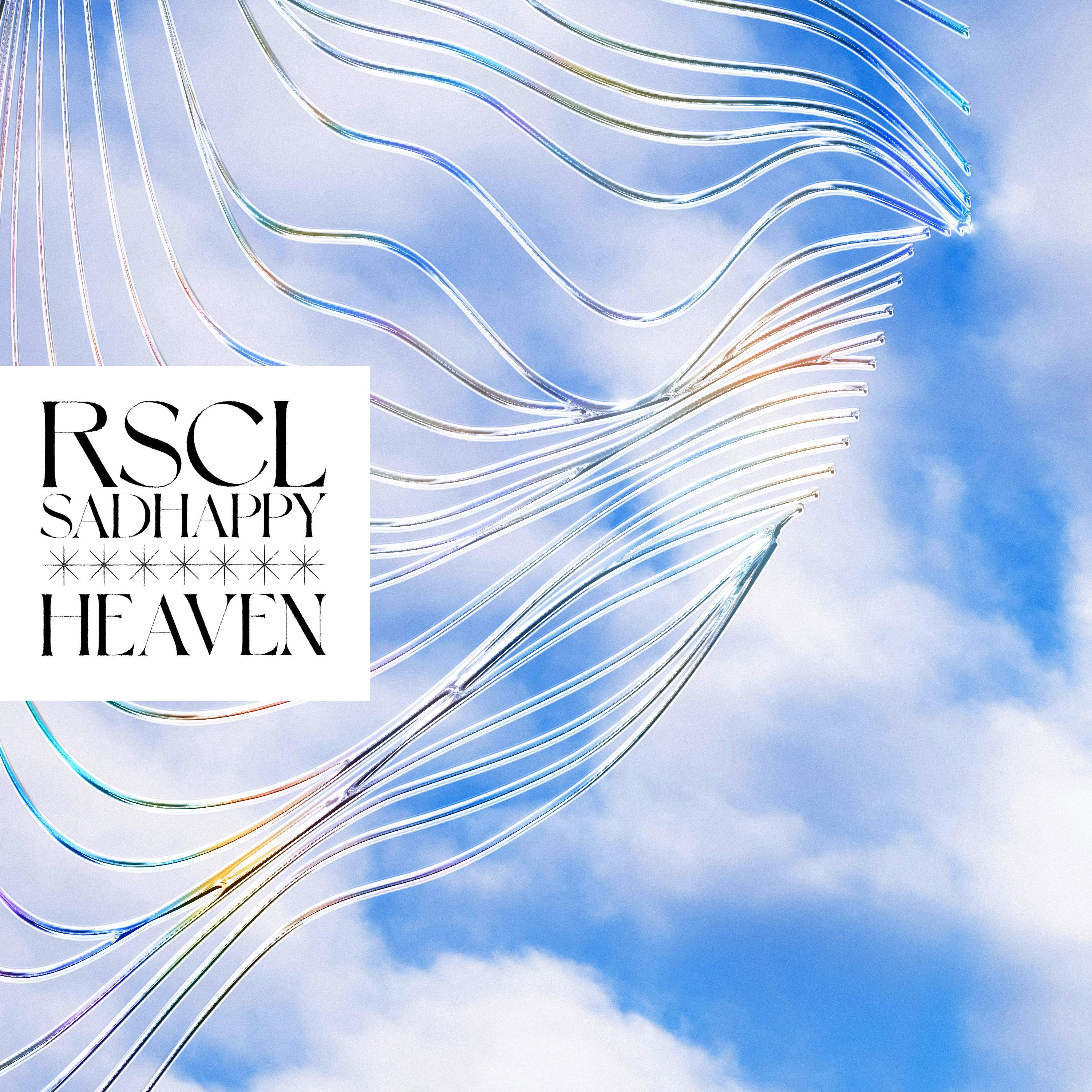 Heaven (Extended Mix)