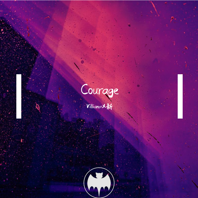 Courage封面