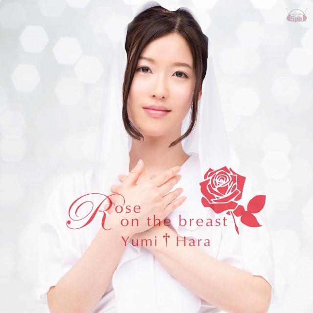 song-img