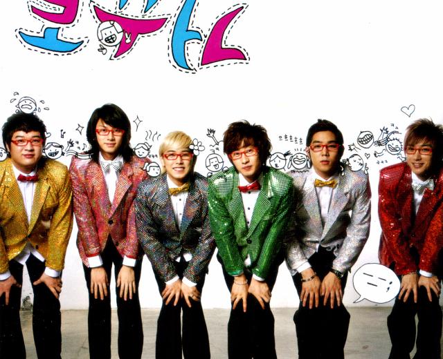 Super Junior-T