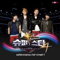 슈퍼스타K4 TOP12 Part 7