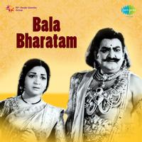 Bala Bharatam (Original Motion Picture Soundtrack)