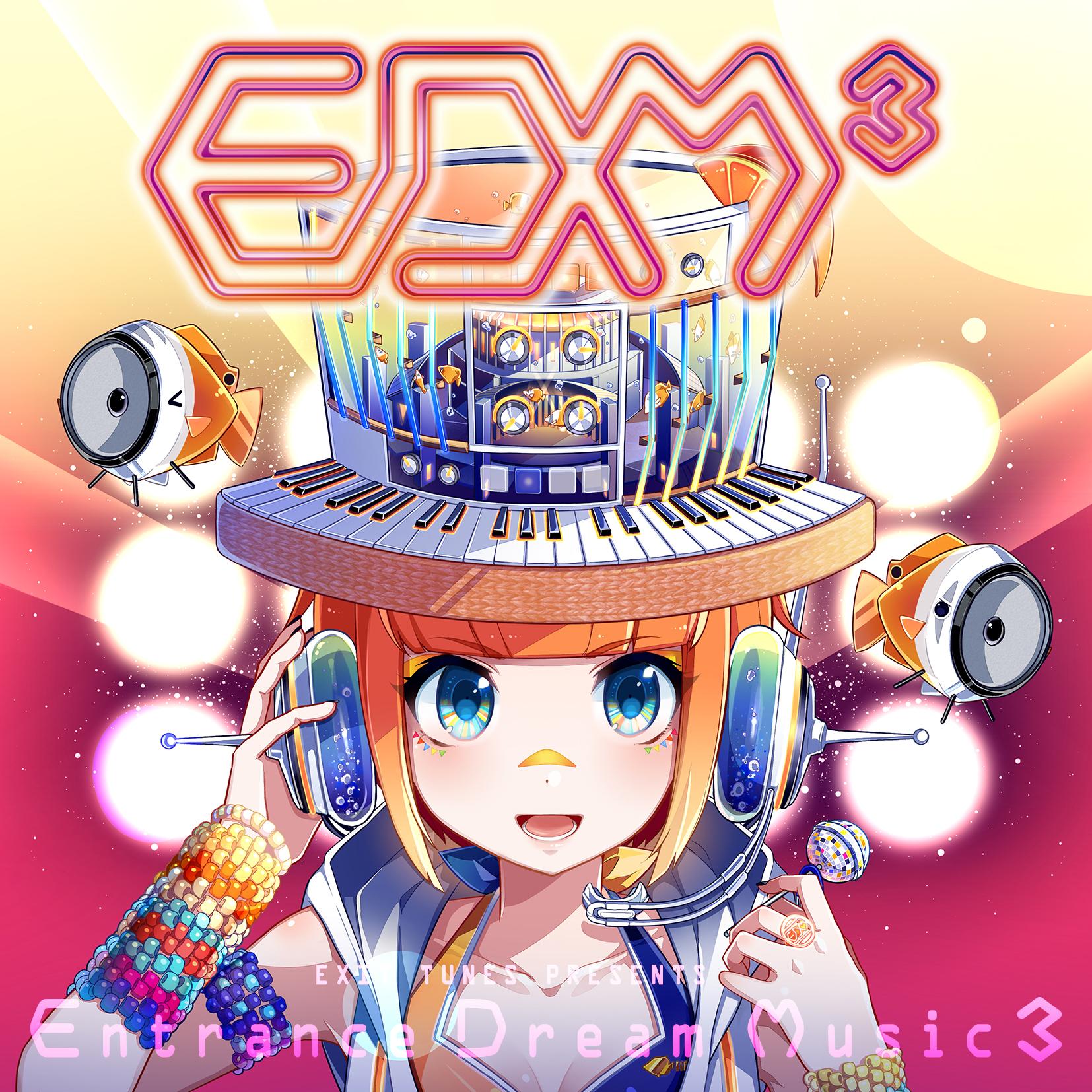 song-img