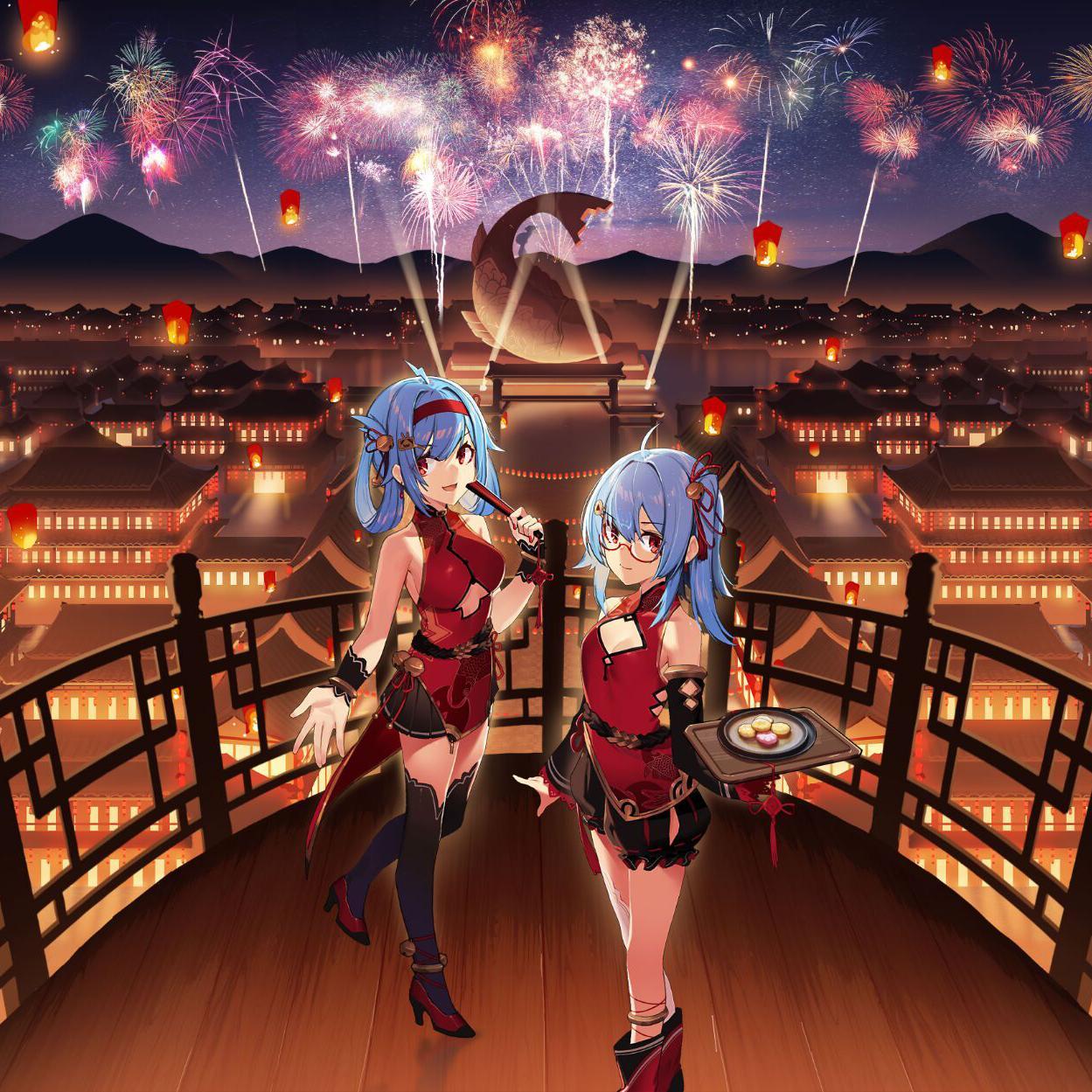 22娘-B With U（一包手纸Will$ remix）