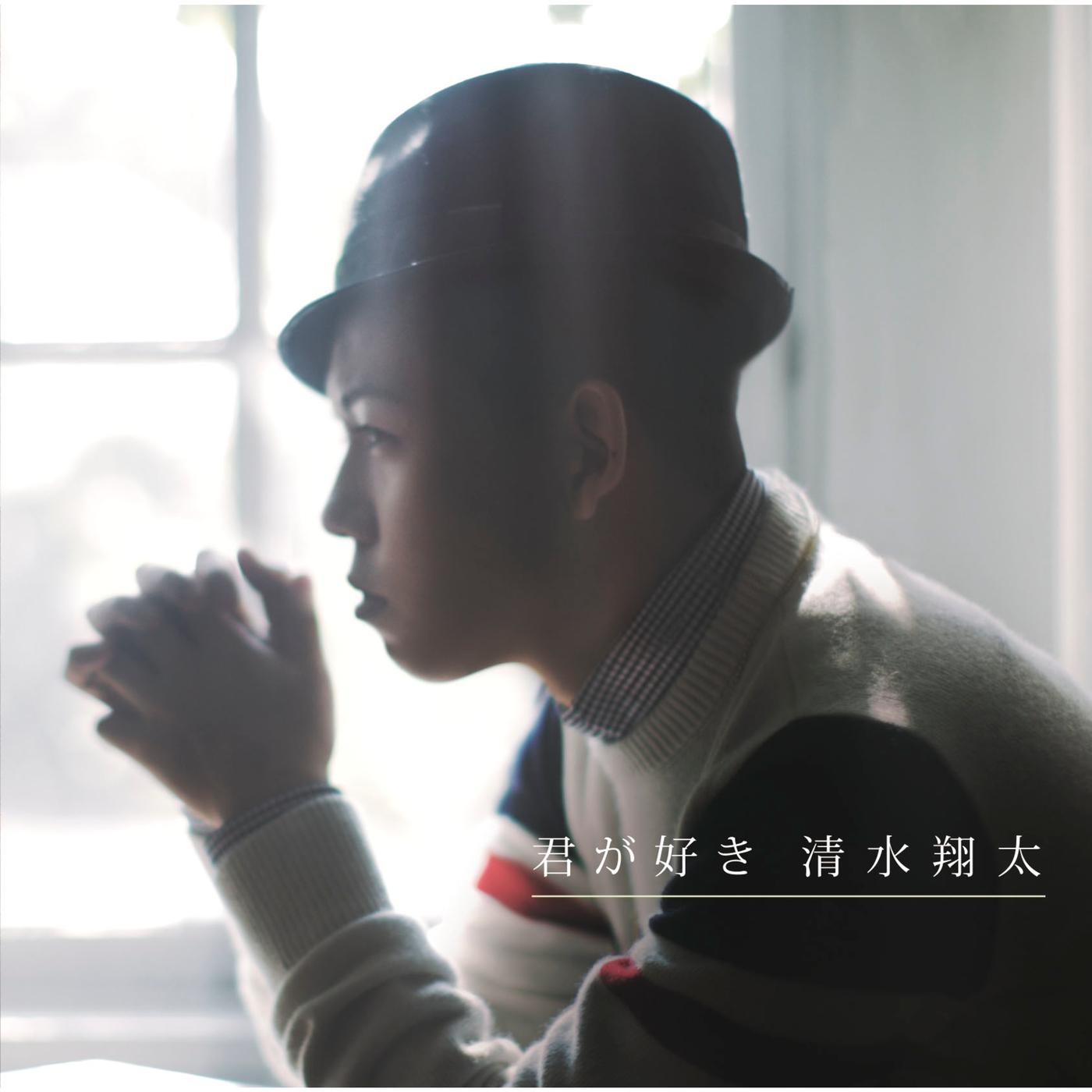 song-img