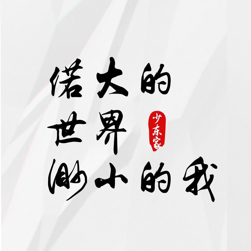 故宫是为紫禁城封面
