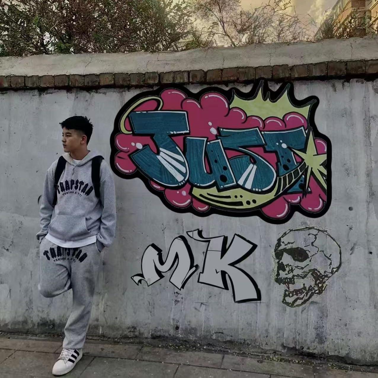 好巧(Prod by 4HMusic)