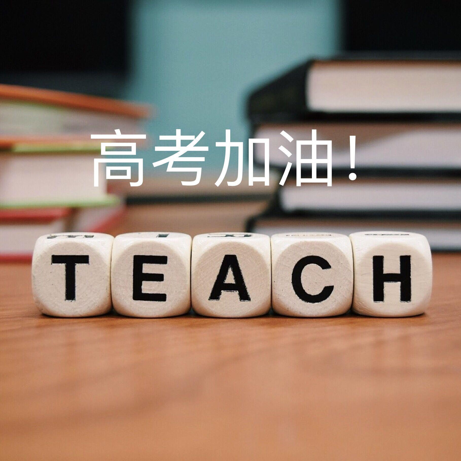 纪念(合唱版)封面