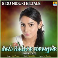 Sidu Niduki Biltale - Single