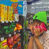 皮一乔isspecialpp