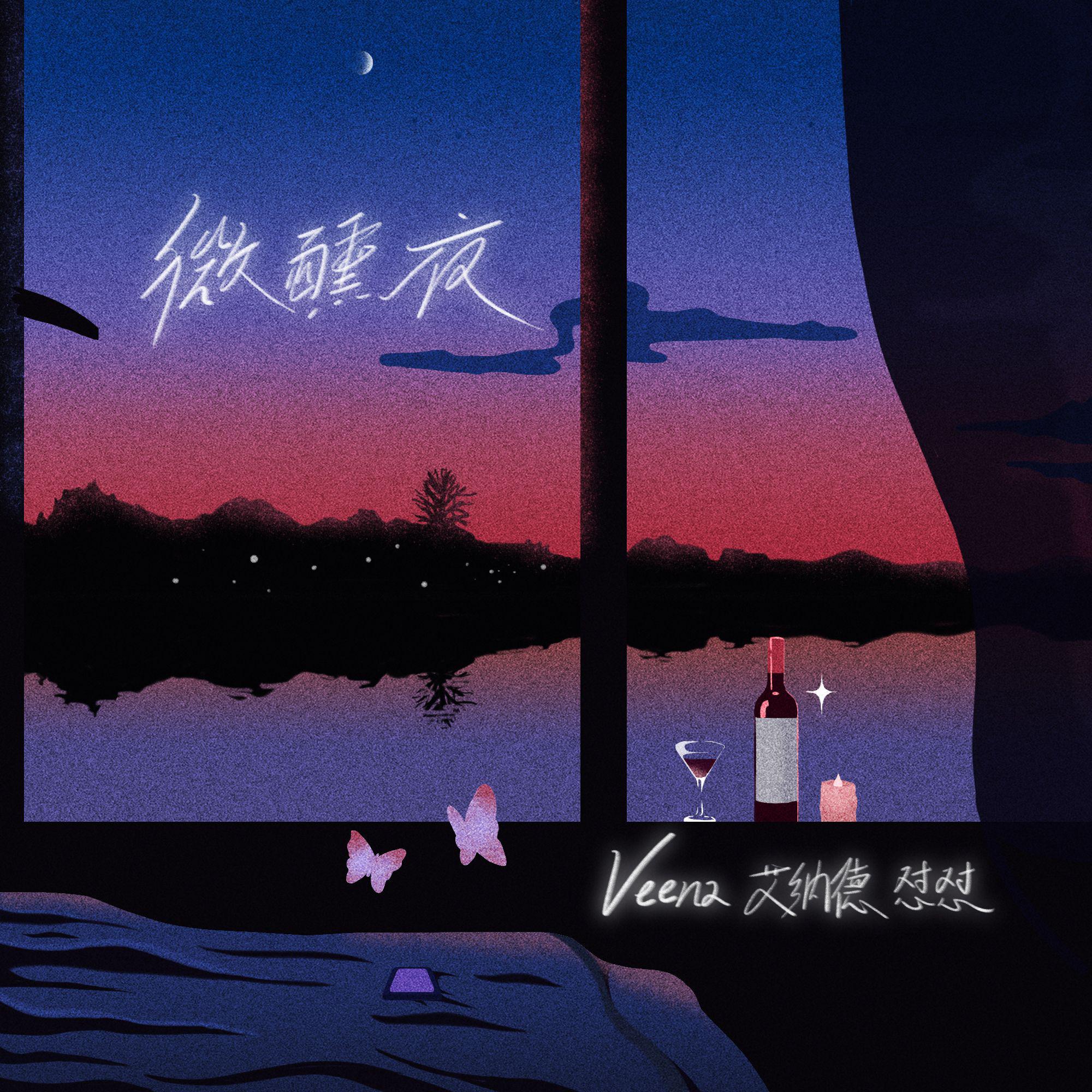 song-img