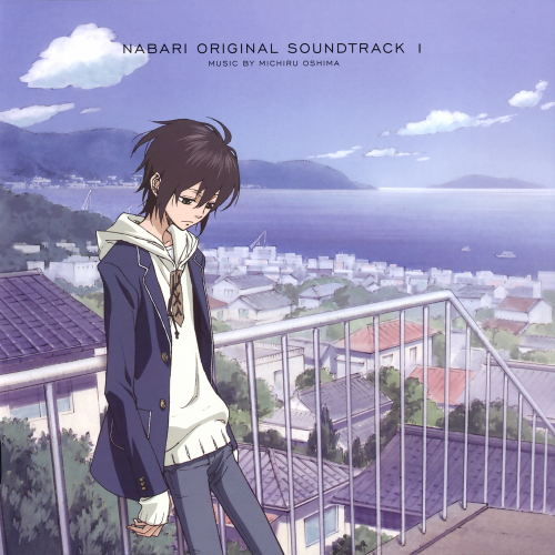 song-img