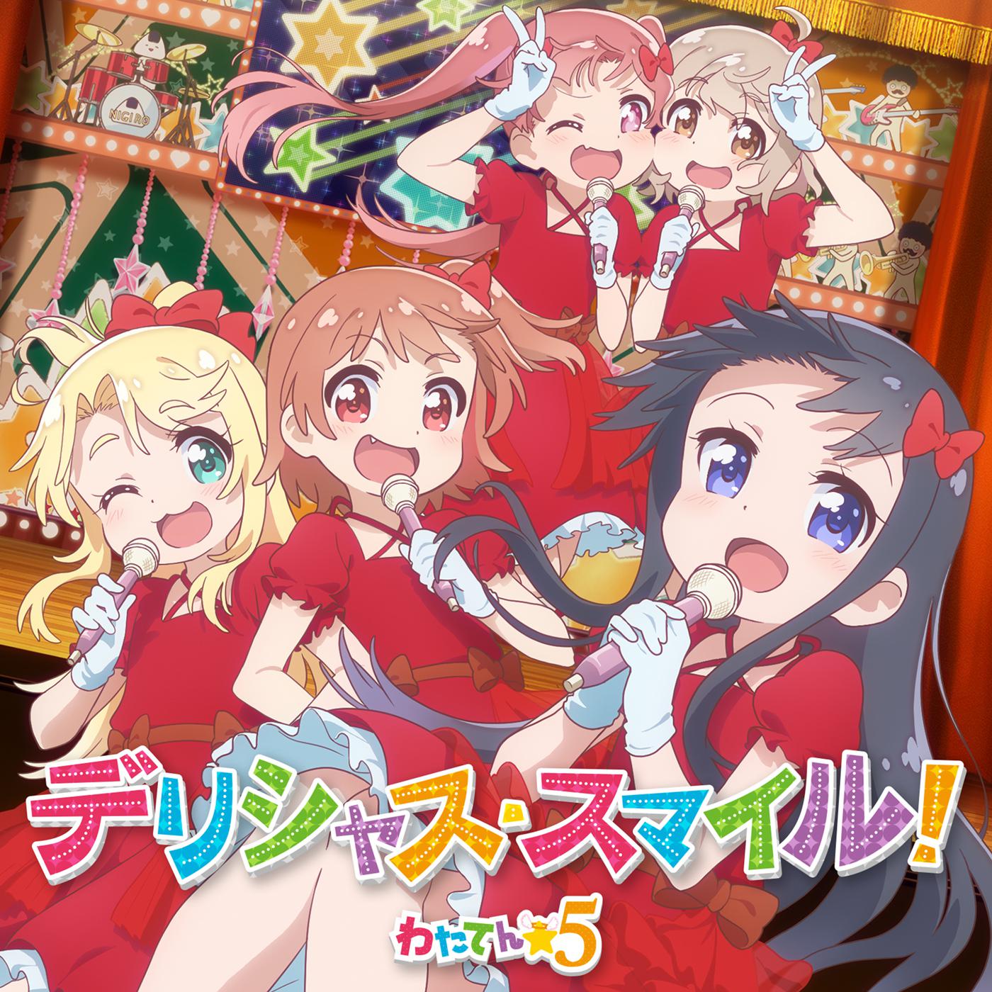 song-img