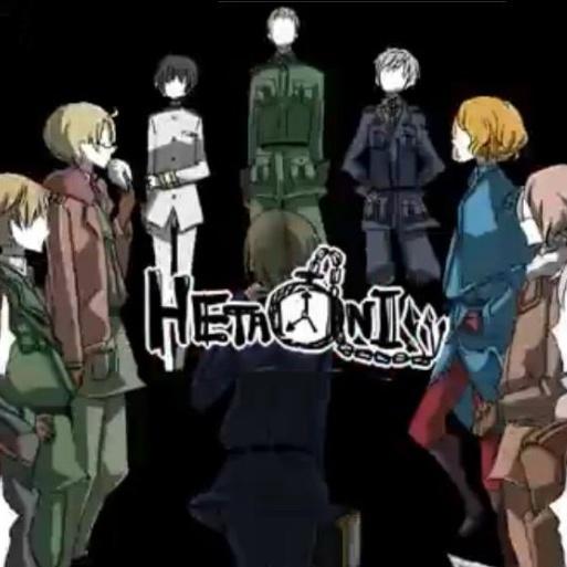 Frozen Heart & Death Of Parents