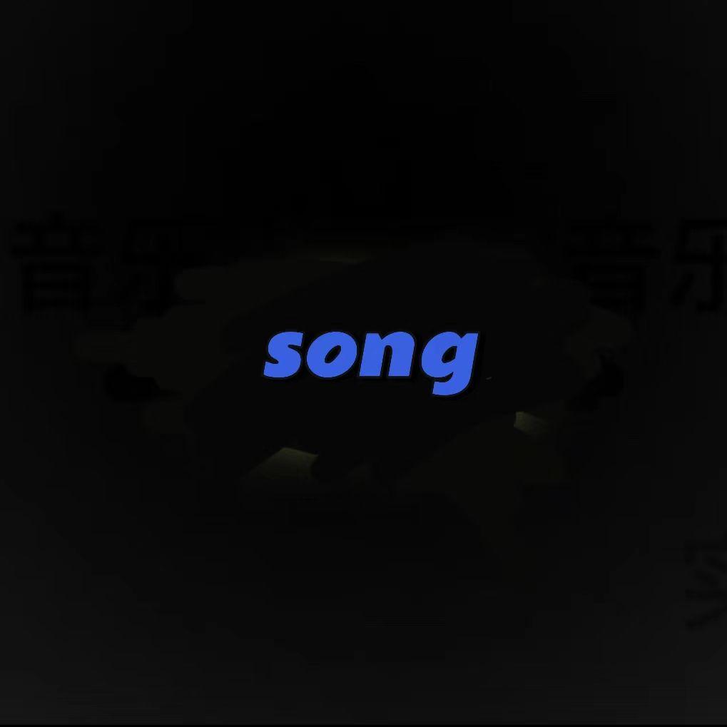 军旅（prod by EVO MUSIC)封面