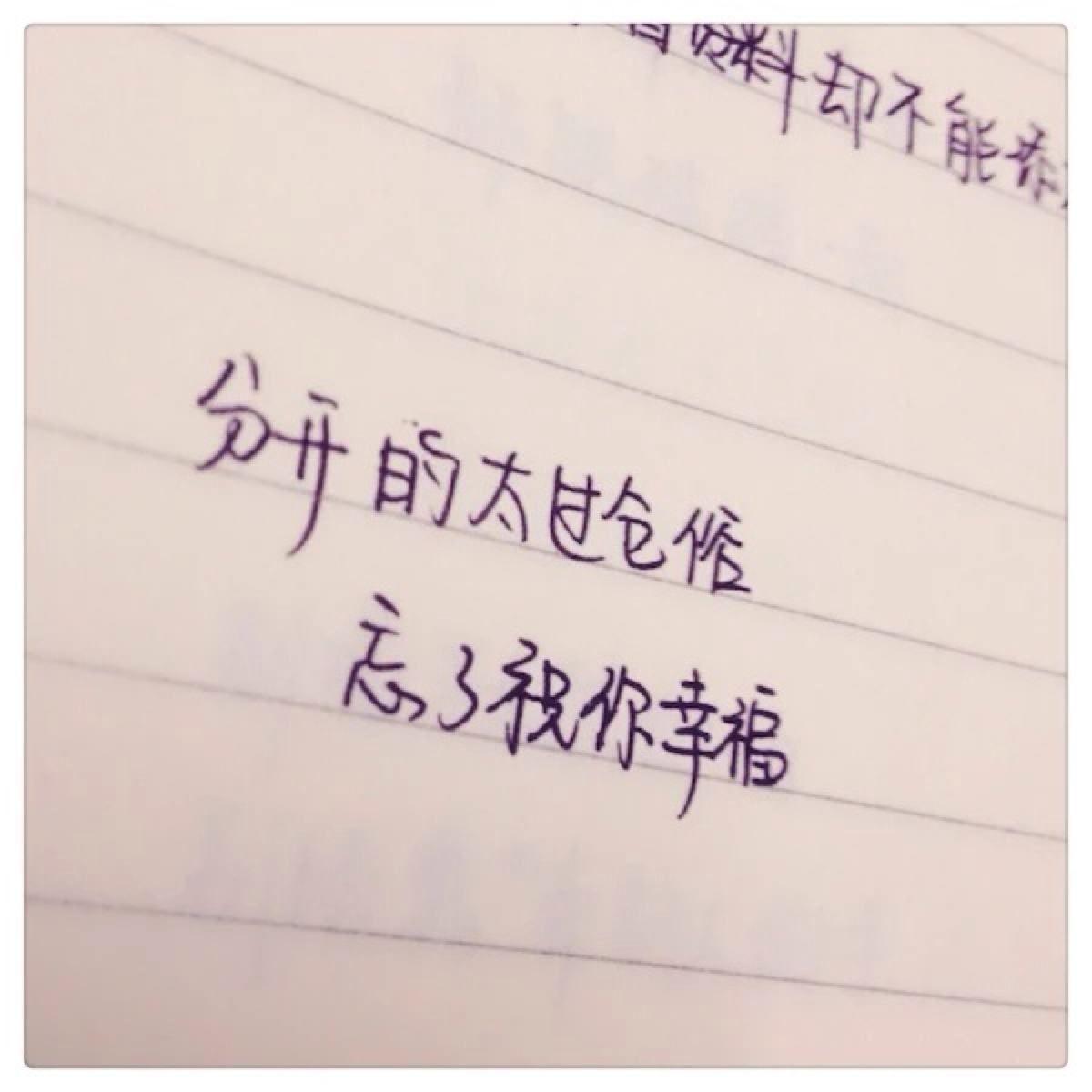 几许风雨封面