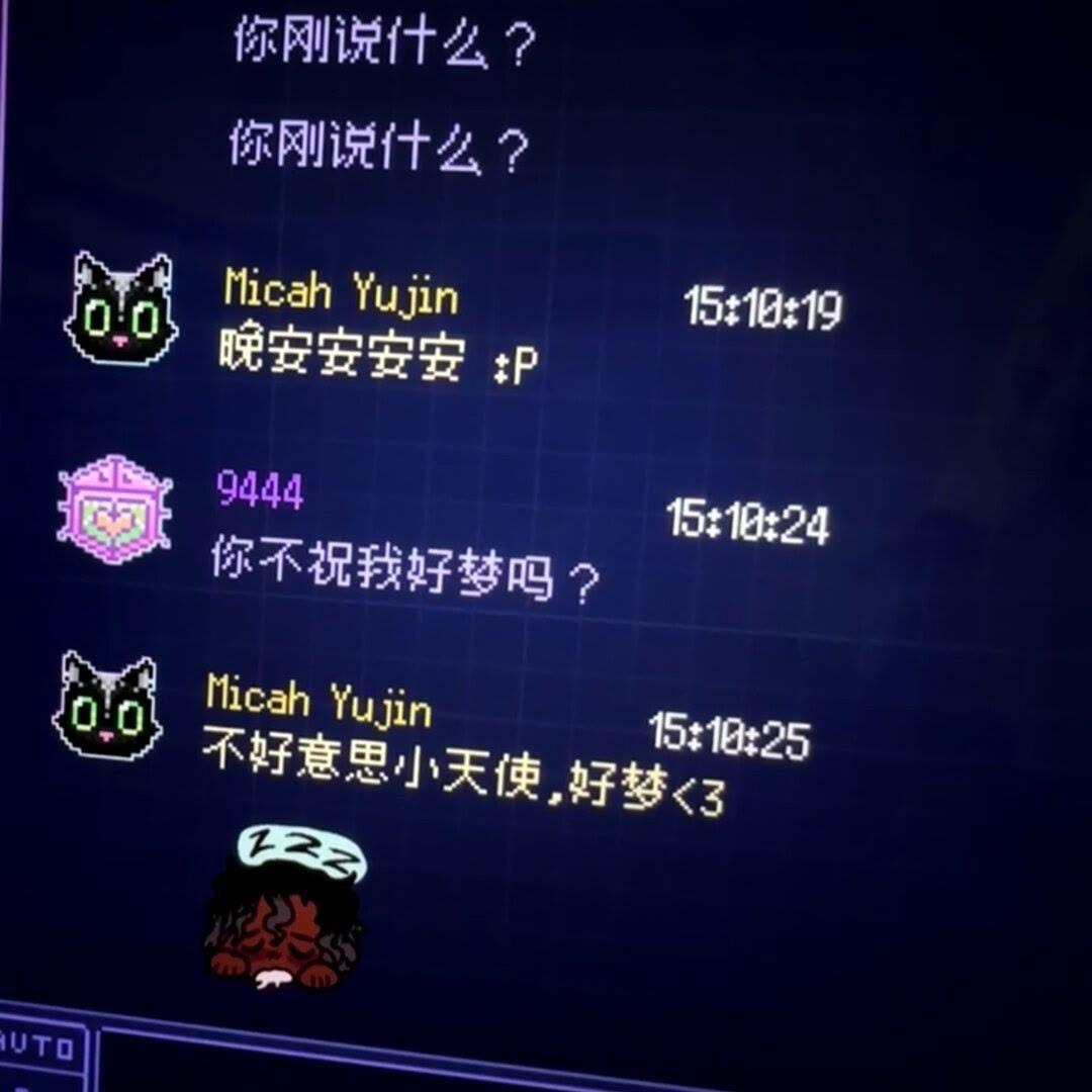 纯走悲伤pt2封面
