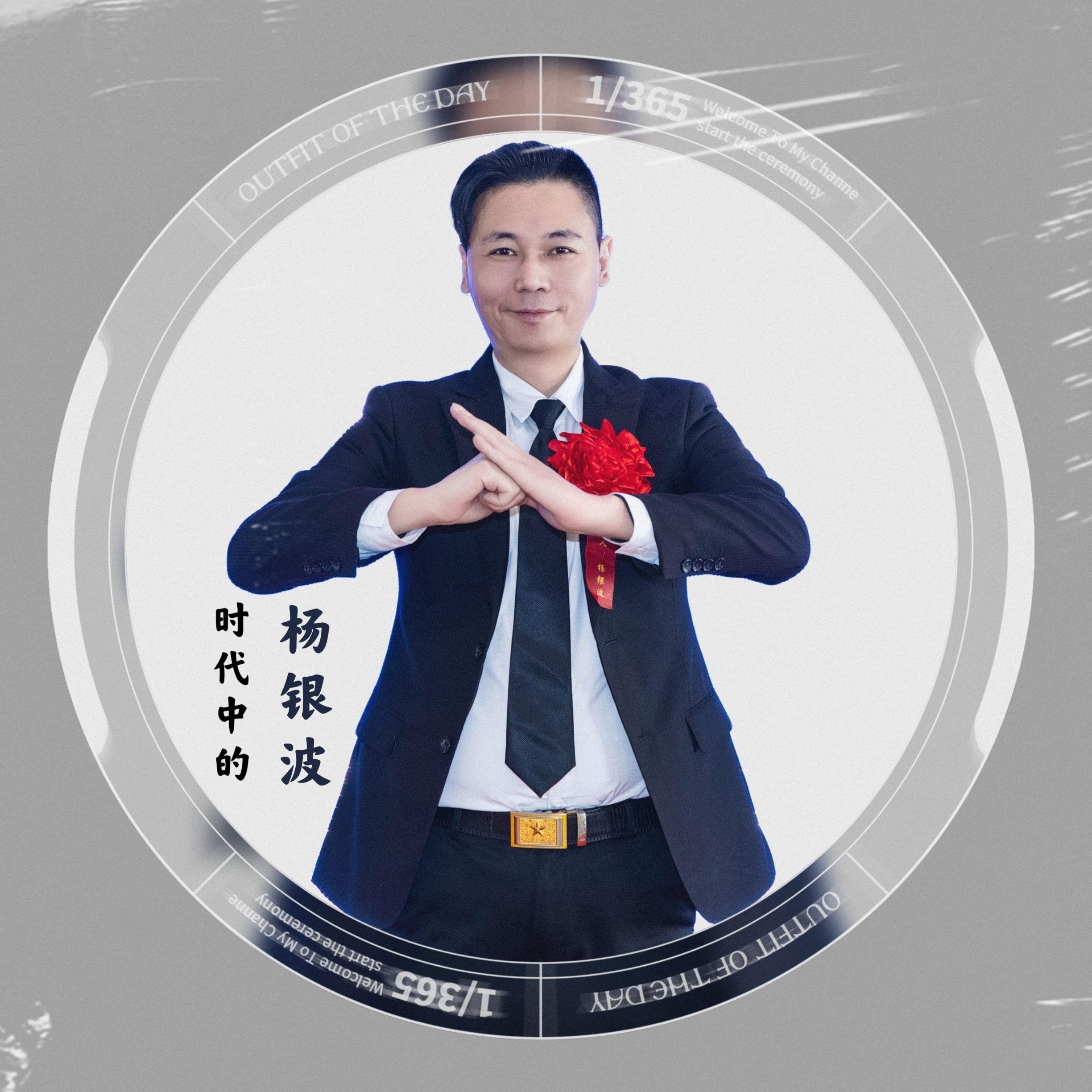 致张国荣封面