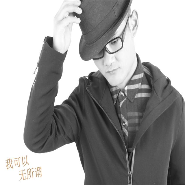 song-img