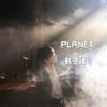 ok歌 (Remix)封面