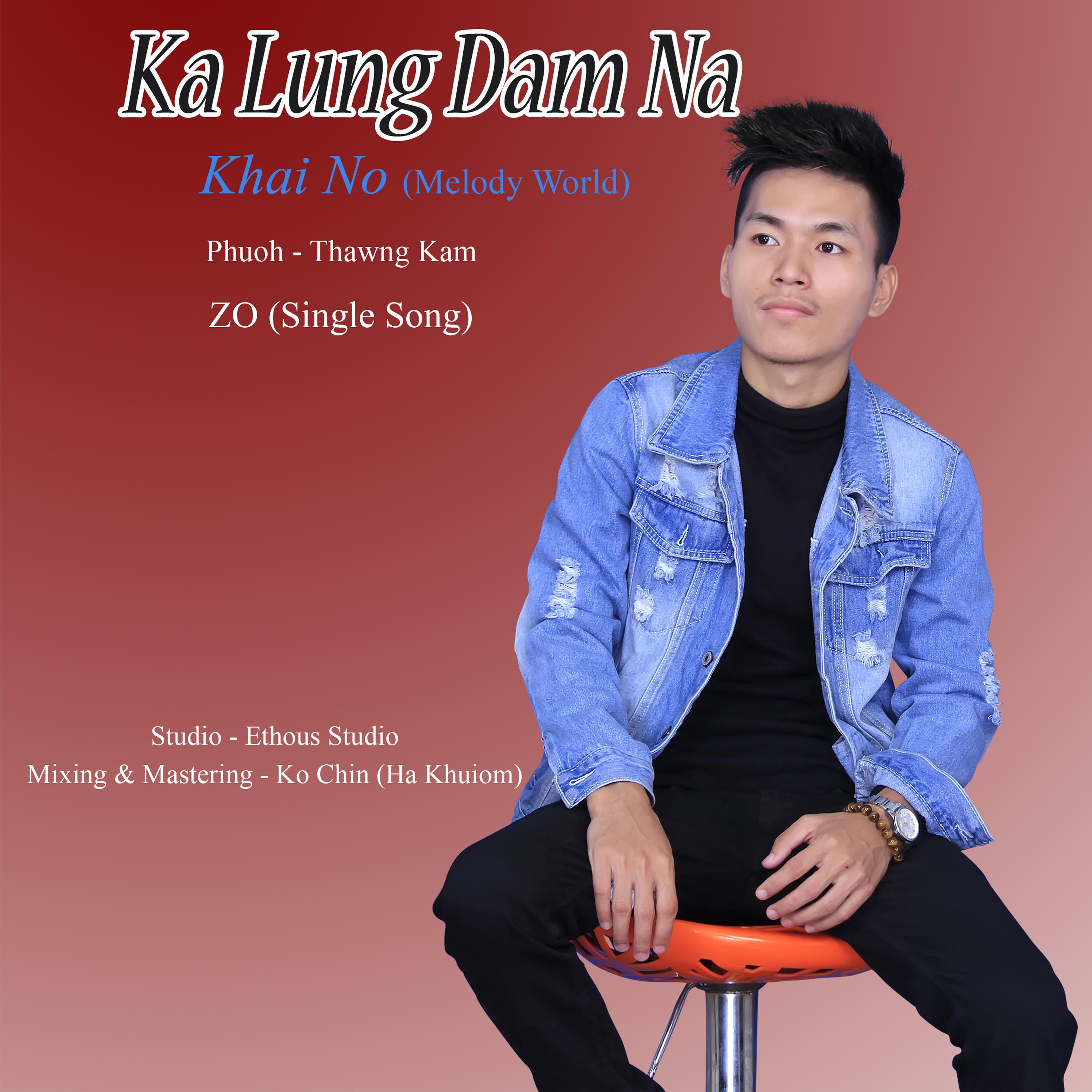 Ka Lung Dam Na