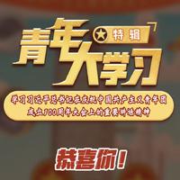 中草药资料,中草药最新歌曲,中草药MV视频,中草药音乐专辑,中草药好听的歌