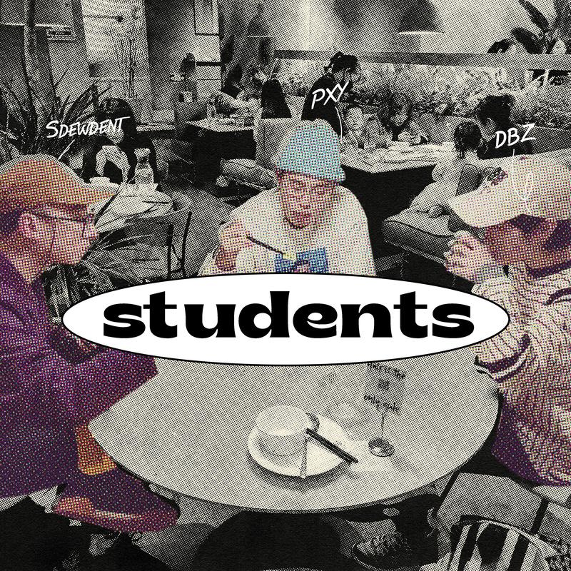 电动车 (freestyle)