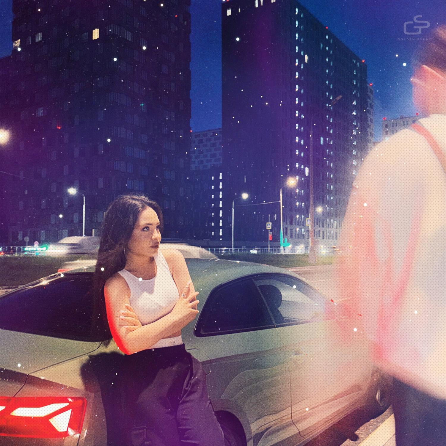 Асфальт (BEATHOVEN Music) Remix