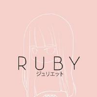 Ruby