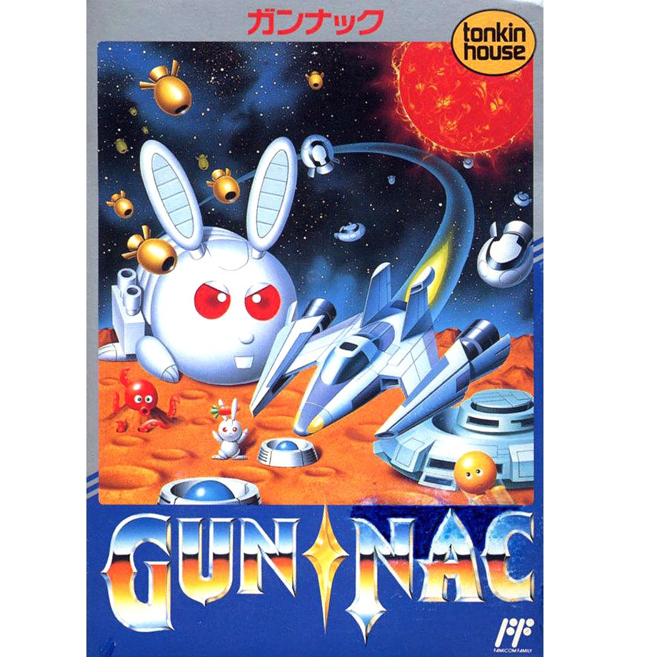 火の星 (Area 2)_迫田敏明_Gun-Nac Original Soundtrack | 在线播放_火の星 (Area 2)歌词_火の星 (Area 2)下载 | 网易云音乐