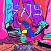 SORROW - 梦幻岛