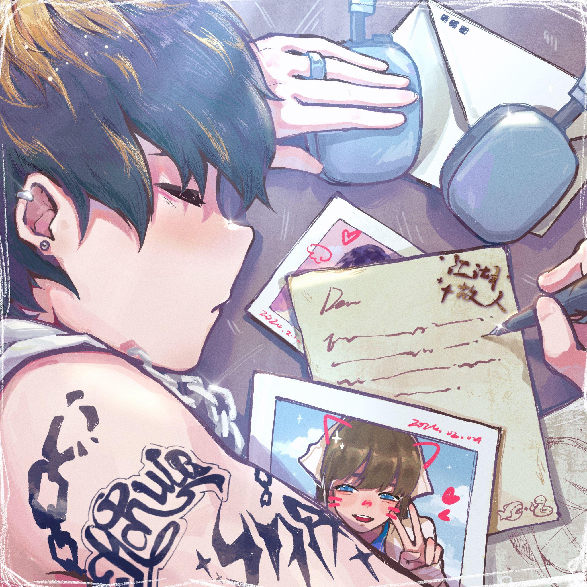 江湖故人「最终1」als