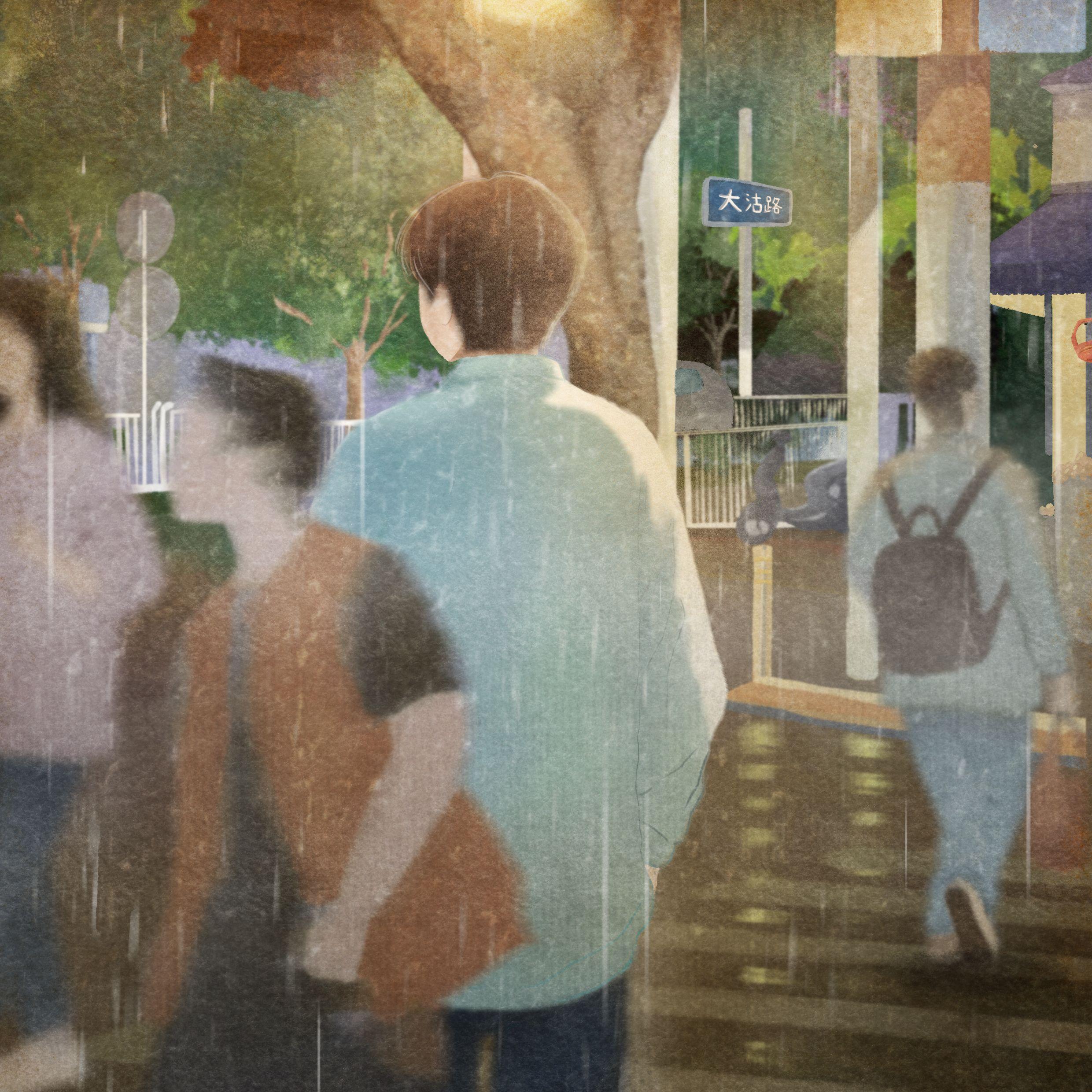 阴雨天（Rainy Days）_魏钰轩Cytheria_阴雨天（Rainy Days） | 在线播放_阴雨天（Rainy Days）歌词_阴雨天（Rainy Days）下载 | 网易云音乐