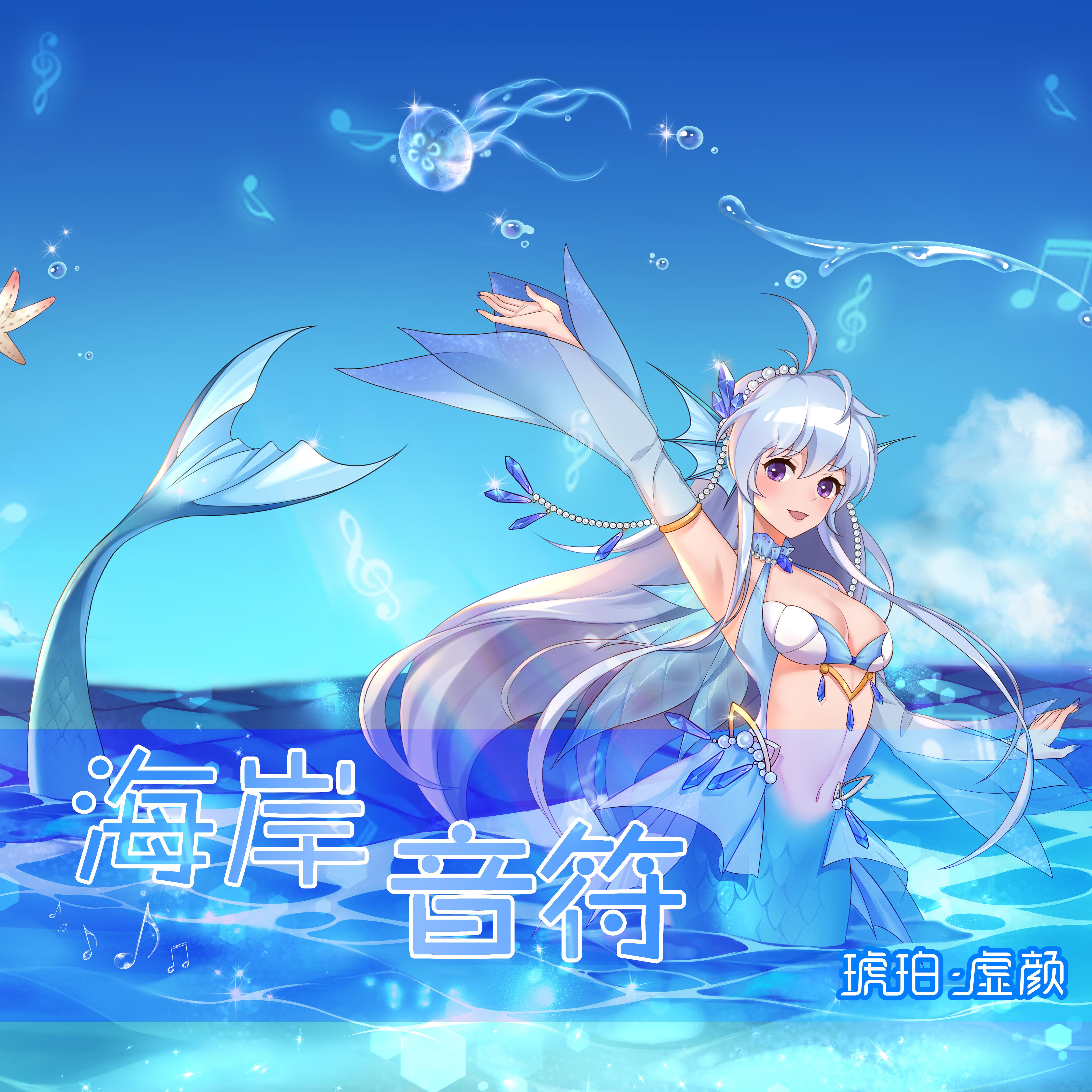 song-img